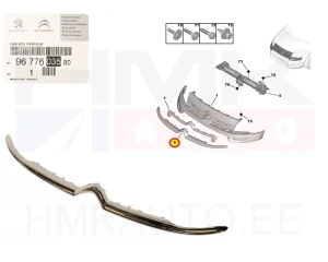 Молдинг решетки радиатора, нижний OEM Citroen Berlingo 2012-  (хром)