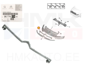 Молдинг решетки радиатора, верхний OEM Citroen Berlingo 2012-  (хром)