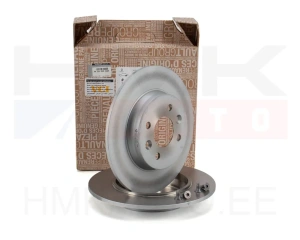 Комплект тормозных дисков (2шт.) передний OEM Renault Clio V 2019-  260/8