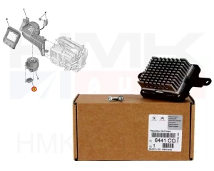 Résistance de chauffage OEM Citroen DS5 / Peugeot 3008/5008