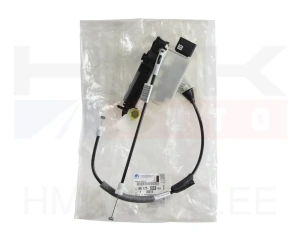 Serrure de porte avant gauche OEM Peugeot 208/2008