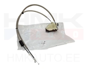 Door lock sliding door right OEM Jumpy/Expert 2016-17  LWB