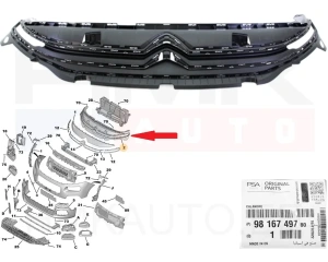 Решетка радиатора OEM Citroen Berlingo 2018-