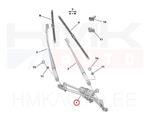 Трапеция стеклоочестителей с мотором OEM Citroen C4, C4X / Peugeot 208, 2008