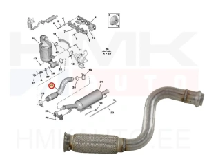 Глушитель, передняя часть C4,Berlingo / Peugeot 3008,5008,Partner 1,6BlueHDI Euro6  DV6F