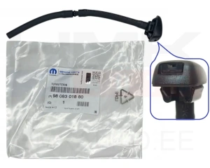 Форсунка стеклоочестителя OEM Citroen C3/Peugeot 2008