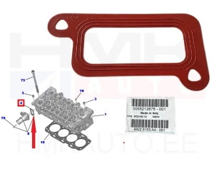 Прокладка фланца охлаждающей жидкости OEM PSA