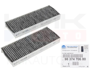 Салонный фильтр "aнтиаллергенный" OEM Peugeot 308, 408