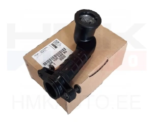 Маслозаборник OEM Citroen Jumper/Peugeot Boxer 2,0/2,2BlueHDI DW10/12 EURO6