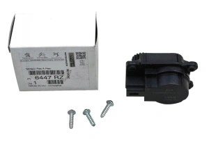 Сервомотор заслонки отопителя OEM Citroen C4 / Peugeot 307