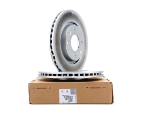 Piduriketaste komplekt (2tk) eesmine OEM Citroen/Peugeot  266/22