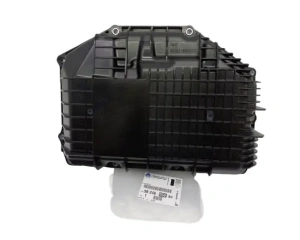 Gearbox cover OEM Citroen/Peugeot