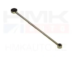 Тяга переключения передач Peugeot 206  345mm