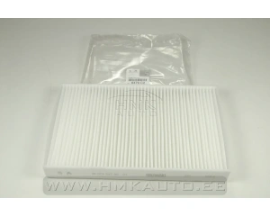 Cabin air filter OEM PSA