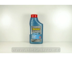 Масло моторное Havoline Energy EF 5W-30 1L