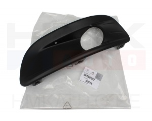 Enjoliveur de feu antibrouillard gauche OEM Citroen C4 2009-