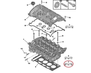 Комплект прокладок клапанной крышки OEM Citroen/Peugeot EP3
