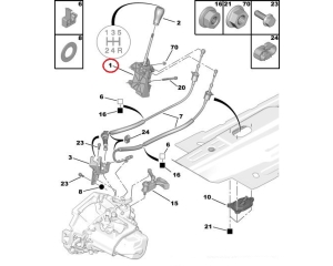 Gear control lever assy OEM Citroen Nemo/Peugeot Bipper