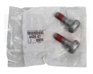 Brake caliper fixing bolt M12x1,5-L36 OEM Citroen/Peugeot  (1pc.)