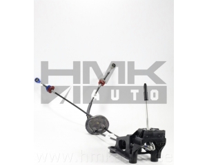 Gear control lever assy (with cables) Citroen C2/C3 MA gearbox