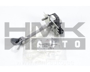 Cale-porte, porte avante Citroen Jumpy/Peugeot Expert 2007-