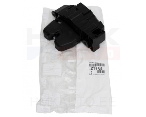 Tagaluugi lukusti OEM Citroen C3,C4,C5,Berlingo / Peugeot 207,308,Partner