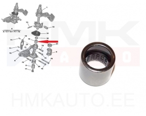 Gear lever bearing upper OEM Citroen/Peugeot/Fiat ML5/ML6/MLGU gearbox