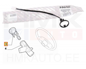 Immobilizer antenna ring OEM Jumper/Boxer/Ducato 2001-06