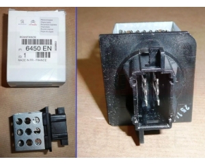 Heater blower resistor OEM Peugeot 206 (w/o A/C)