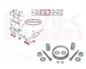 Exhaust assembly kit OEM TU 1.8/2.0