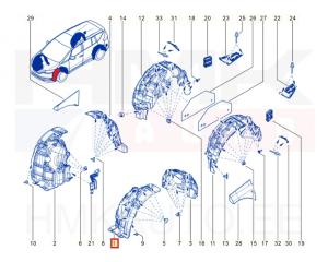 Wheel arch liner front left (front part) OEM Renault Espace V