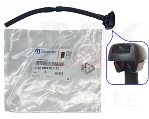 Pesusuutin, lasinpesulaite OEM Citroen C3/Peugeot 2008