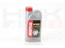 MOTUL JAHUTUSVEDELIK MOTOCOOL FACTORY LINE 1L