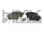 Brake pad set front Renault Kangoo II 2008-
