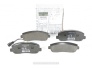 Piduriklotside komplekt eesmine OEM Renault Master III 2010-