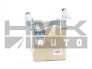Brake caliper carrier front OEM Renault Trafic II