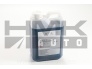 Jahutusvedelik OEM Citroen/Peugeot Glysantin G33 2L -35°C