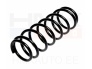 Пружина задняя Berlingo/Partner/C4 Grand Picasso 2008- 1,6HDI