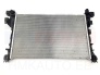 Радиатор охлаждения двигателя OEM Renault Trafic 2016-