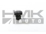 Electric parking brake switch OEM Citroen C4 Picasso