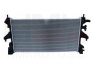 Radiator, engine cooling OEM Jumper/Boxer 2,0/2,2 BlueHdi 2015-
