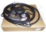 Radiator cooling fan OEM Peugeot 407/607