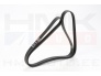 Поликлиновый ремень 6PK1795