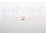 Уплотнительное кольцо маслосливной пробки 18mm PSA/Renault