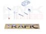 Embleem tagauksele "Trafic" OEM Renault Trafic III 2014-