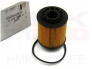Filtre à l'huile OEM Citroen C5 X 1,6Puretech 2021-